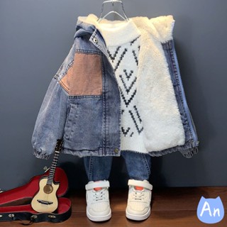 Áo Khoác Denim Lót Lông Cừu Dày Dặn Phong Cách Hàn Quốc Thời Trang Thu Đông Hàng Mới 2022 Dành Cho Bé Trai