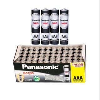 1 Vỉ Pin Panasonic AAA ( 1vỉ x 2 viên màu đen ) - 489