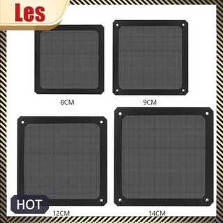 Magnetic Dust Filter PC Computer Case Fan Dustproof Mesh Cover Net Guard