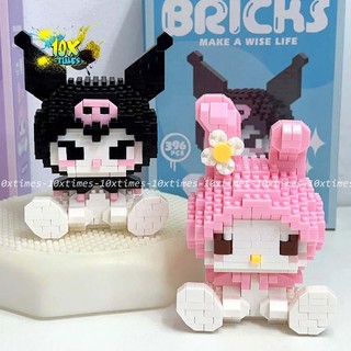 (10cm) Mô hình lắp ráp kuromi cinamonroll, mymelody, thỏ hồng 10xtimes