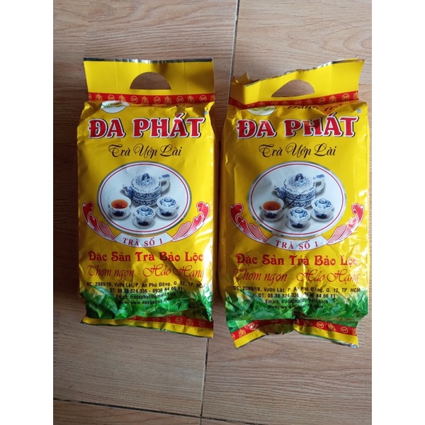Trà Lài Đa phát 300g