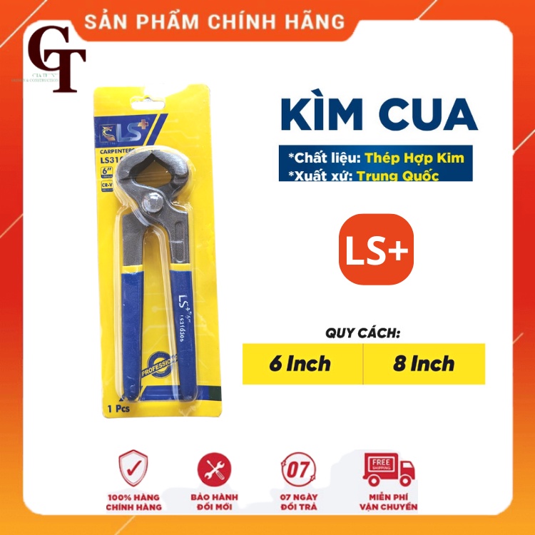 KÌM CÀNG CUA (KIỀM CUA), NHỔ ĐINH HỢP KIM THÉP LS+ (CHÍNH HÃNG)