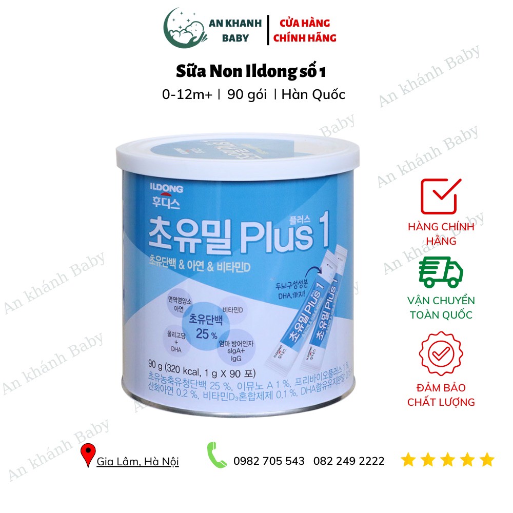 [CHÍNH HÃNG] Sữa Non ILDONG plus số 1,2 Men sắt ILDONG loại 100g date mới nhất 11/2024