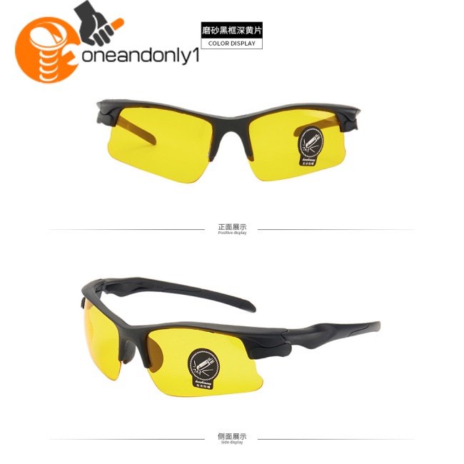 Bộ Kính Mát Phân Cực Tầm Nhìn Ban Đêm Phong Cách Thể Thao Thời Trang