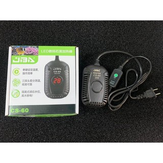Máy sưởi bể cá siêu nhỏ cs 50w/100w/150w