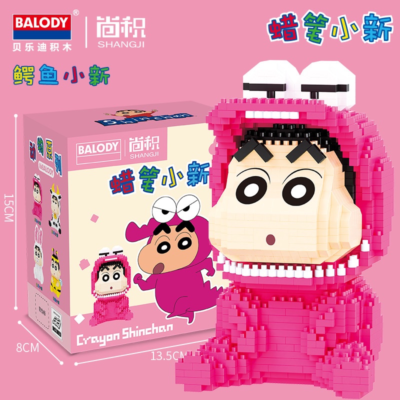Mô hình lắp ráp le go hình Shin 3d cậu bé bút chì cỡ lớn sáng tạo dễ thương kích thích thông minh cho bé