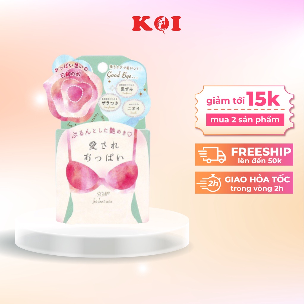 Xà phòng dành cho vùng ngực Pelican Lovely Boobs Care Soap 70g