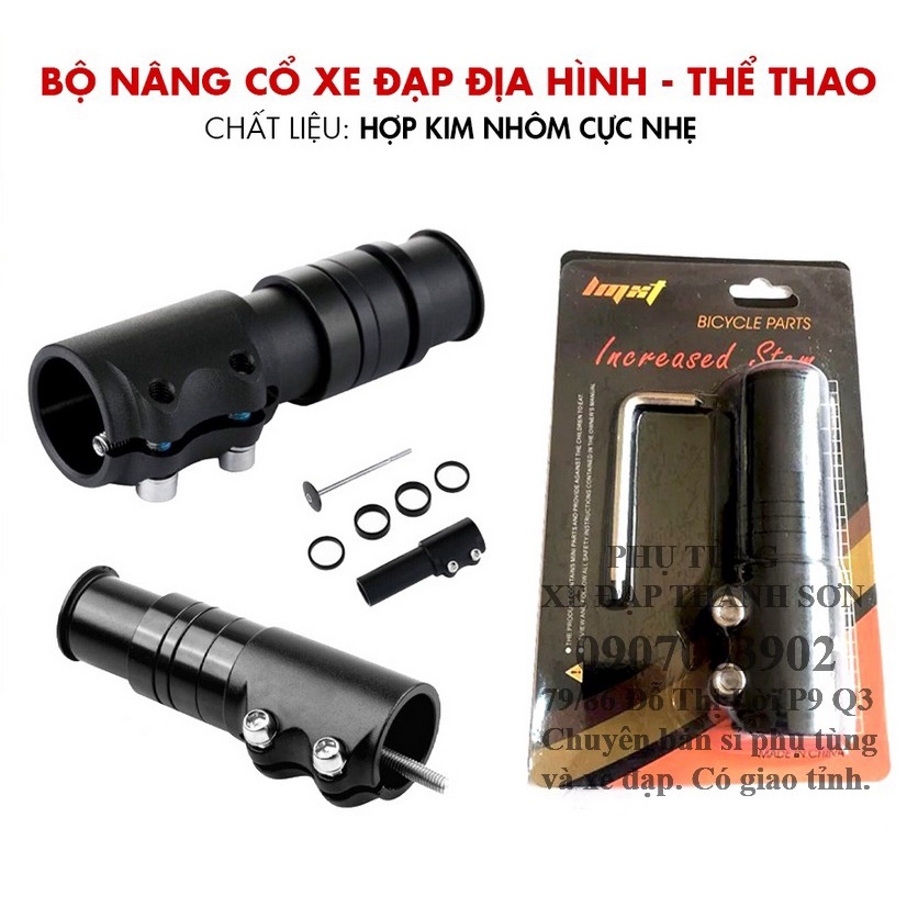 Bộ nối tăng chiều cao ghi đông xe đạp thể thao