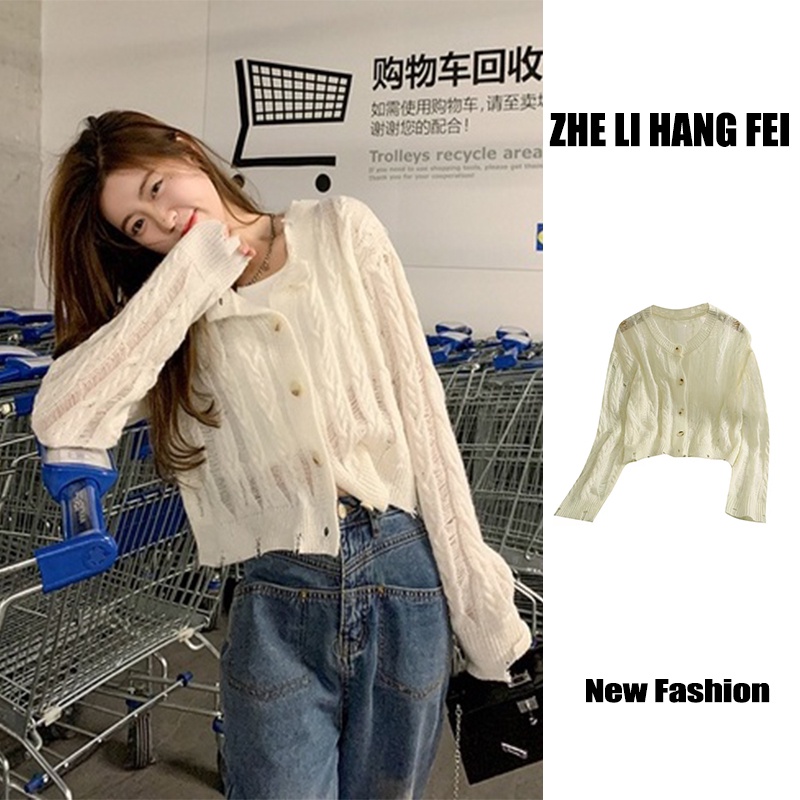 Áo cardigan dệt kim ZHELIHANGFEI tay dài eo cao thiết kế xoắn độc đáo dễ phối đồ