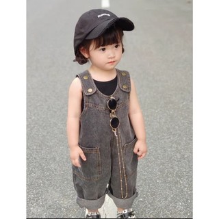 Set yếm bò kèm áo trong cực chất cho bé