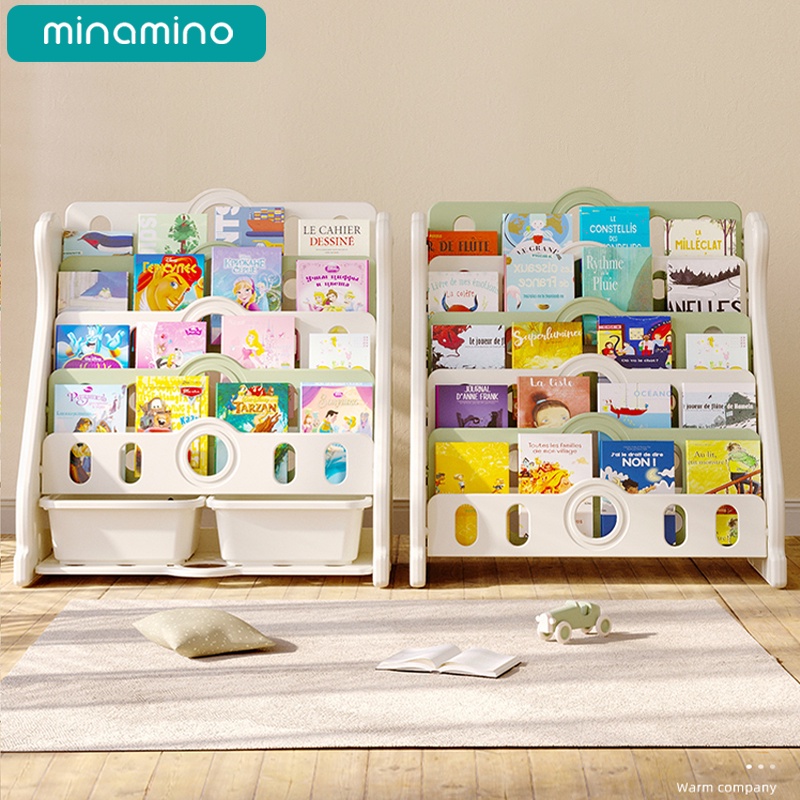 Kệ sách nhựa cho bé Minamino mẫu mới 2023 hình gấu Bắc cực nhựa nguyên sinh an toàn, chắc chắn