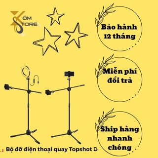 Bộ đỡ điện thoại quay Topshot D39 - Gậy livestream kiêm chân quay video chụp ảnh 360 độ