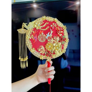Quạt tròn cổ trang