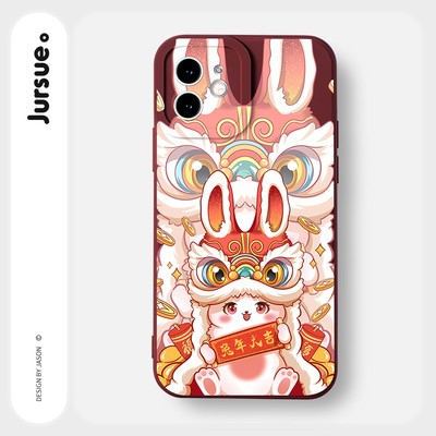 Ốp lưng JURSUE mềm hình dễ thương đẹp độc lạ Cho iPhone 16 15 14 13 12 11 Pro Max SE 2020 X XR XS ip 8 7 Plus Y2694