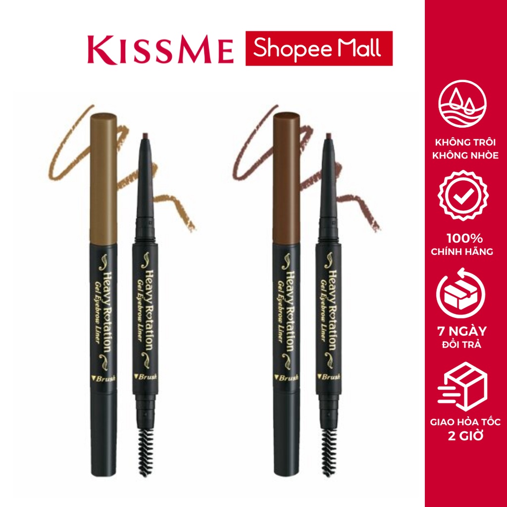 Bút Chì Kẻ Lông Mày Dạng Gel 2 Trong 1 Siêu Mịn Chống Trôi Bền Màu 24h Heavy Rotation Gel Waterproof Eyebrow Liner 0.1g