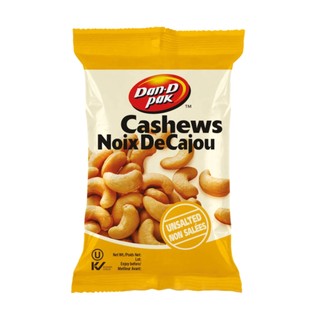 Hạt Điều 50g Dan D Pak | Không Muối – Có Muối – Vị Wasabi | Snack Dinh Dưỡng Việt Nam