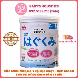 Sữa Morinaga Số 0 Nội Địa Nhật Bản Mẫu Mới (Hộp 800gr)