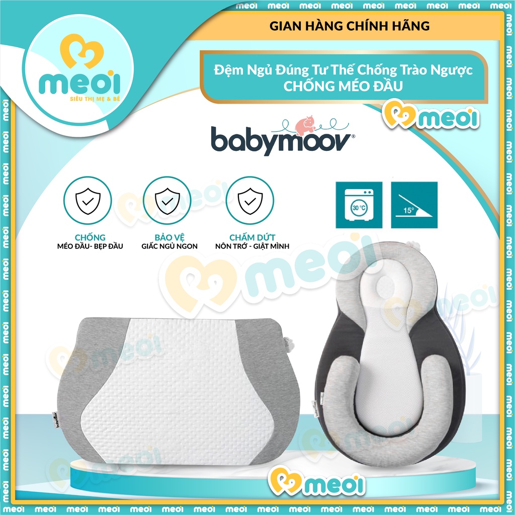 Bộ Gối Nệm Ngủ Đúng Tư Thế Chống Trào Ngược - CHỐNG MÉO ĐẦU - Giúp Bé Ngủ Ngoan