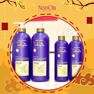 Combo dầu gội và dầu xả biotin petalo