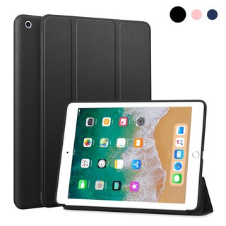 Bao da pu máy tính bảng nắp gập ba khúc cho ipad 9.7 5th 6th generation a1822 a1954 air 1 air 2 ipad pro 9.7