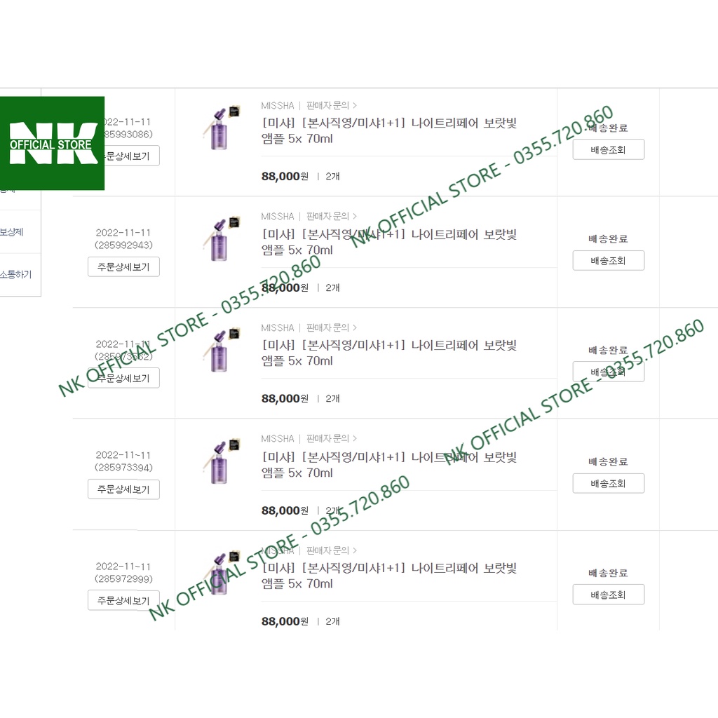 Tinh Chất Dưỡng Da Ban Đêm MISSHA Time Revolution Night Repair Probio Ampoule 70ml