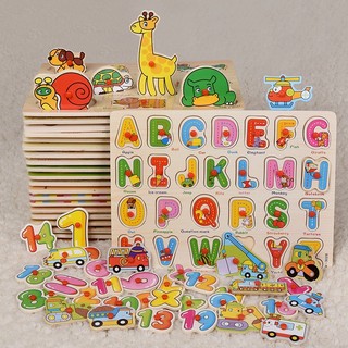 Bảng ghép hình núm gỗ các chủ đề khác nhau loại to 30 x 22cm, đồ chơi thông minh phát triển trí tuệ cho bé