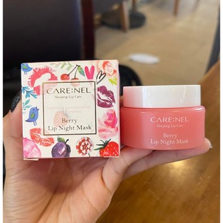 Mặt nạ ngủ môi chiết xuất quả mọng care:nel berry lip night mask 23g