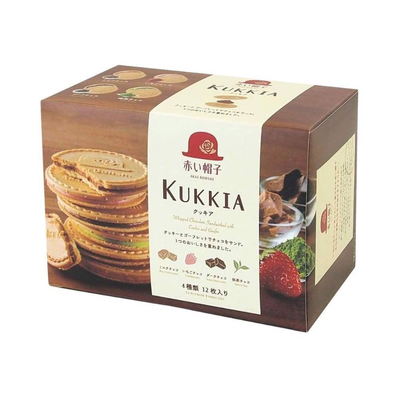 Bánh Quy nhân kem 4 vị Kukkia Akai Bohshi Nhật Bản