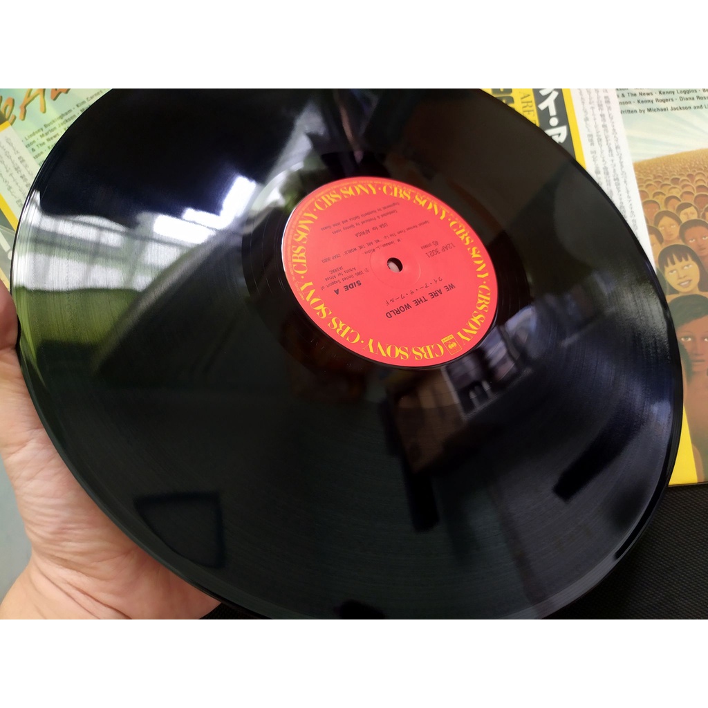 USA For Africa - We Are The World