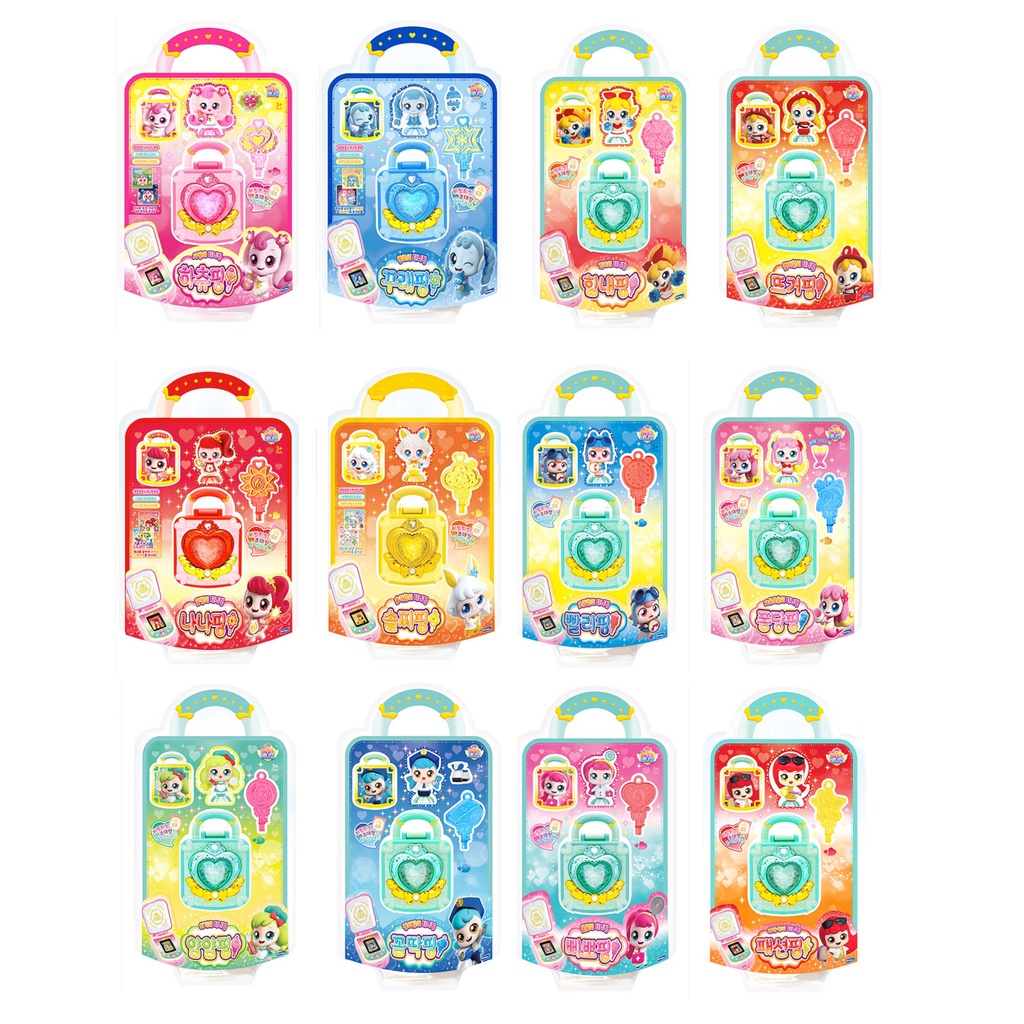 Bộ Đồ chơi hình dạng Lock với 17 loại sticker của Catch Teenieping Mùa 3