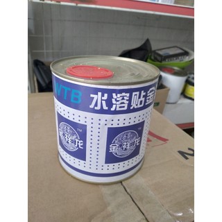 " SỐC" 1 KG KEO DÁT VÀNG GỐC PU