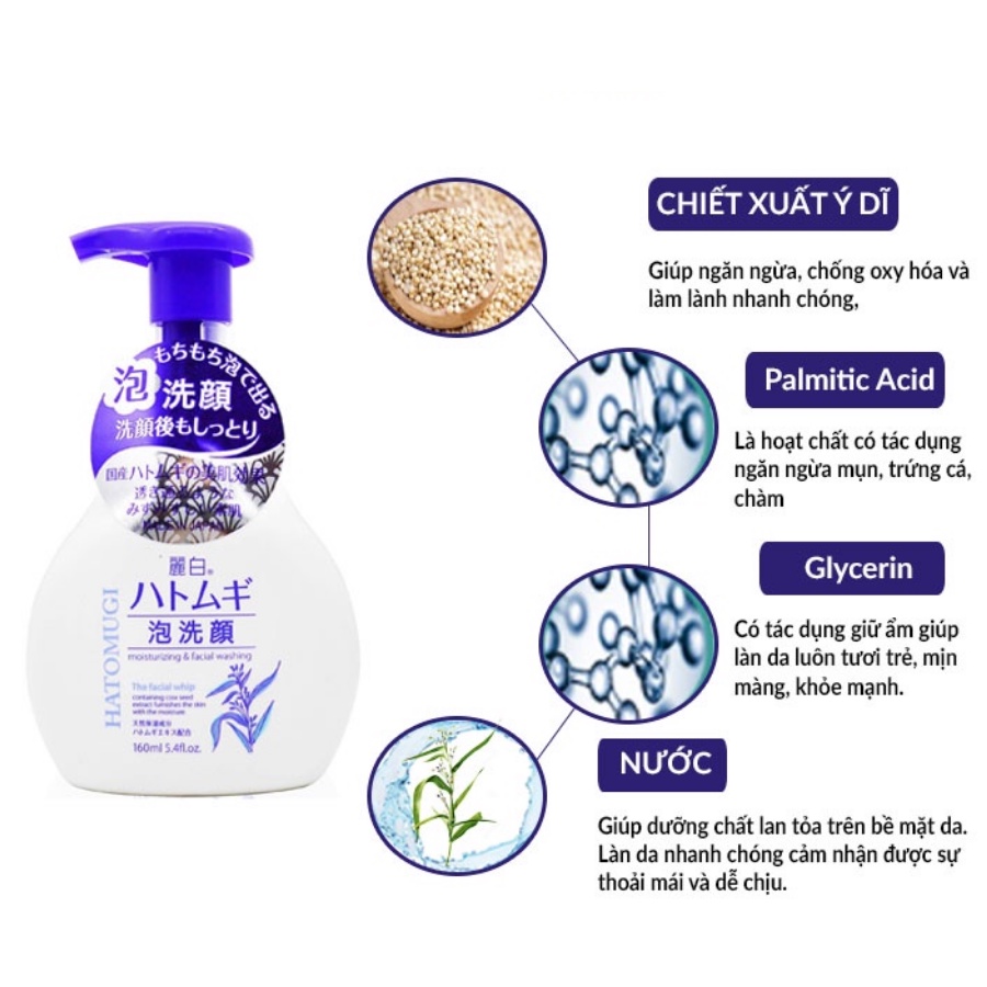 Combo sữa tắm 800ml sữa rửa mặt tạo bọt 160ml Haomugi Reihaku Kumano dưỡng ẩm trắng da ý dĩ - Konni39