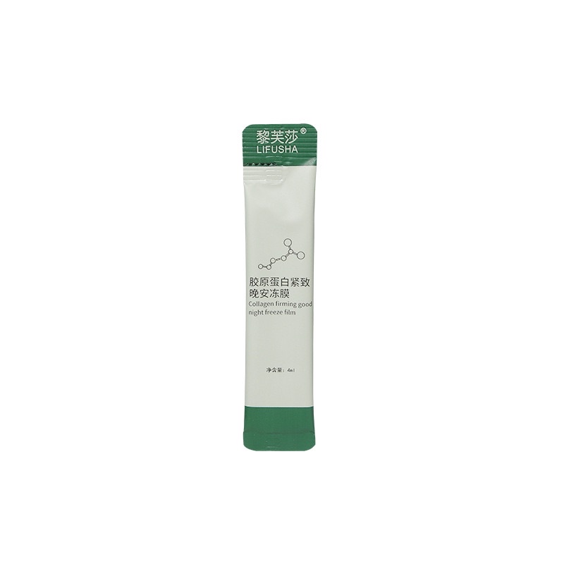 Mặt Nạ Ngủ Dạng Thạch Collagen Nâng Cơ Lifusha - Pinochio VN