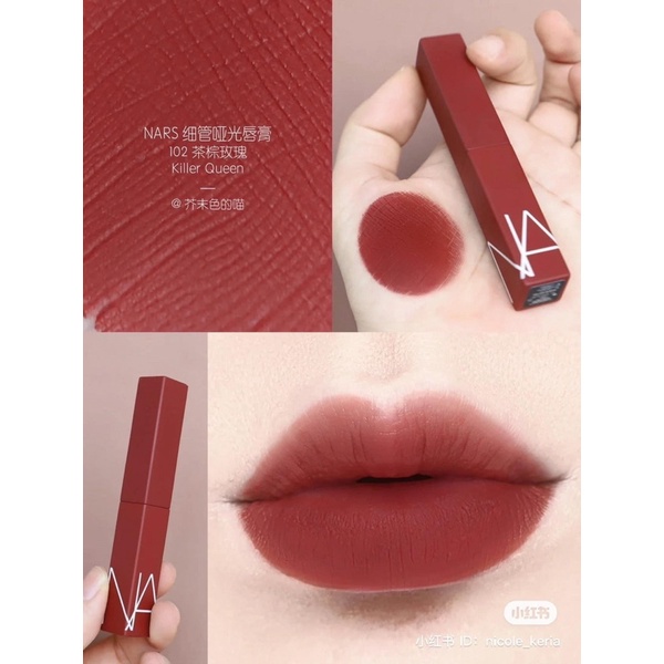 NARS - Son Thỏi Lì NARS Powermatte Lipstick 1.5g