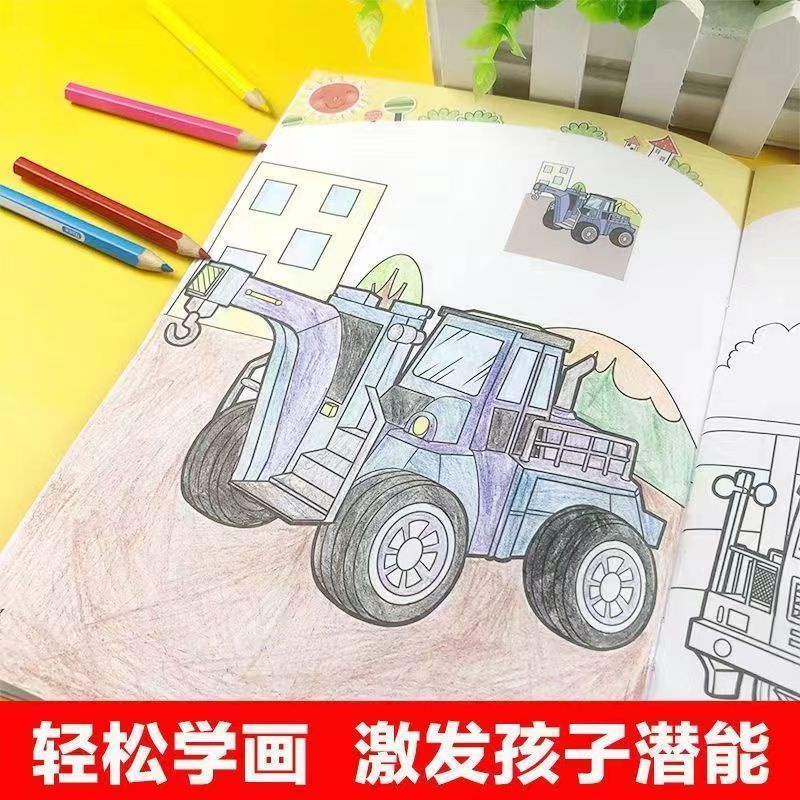 Sách Tô Màu Hình Xe Hơi Graffiti Cho Học Sinh Tiểu Học 3-6 - 8-10 Tuổi 11 / 7