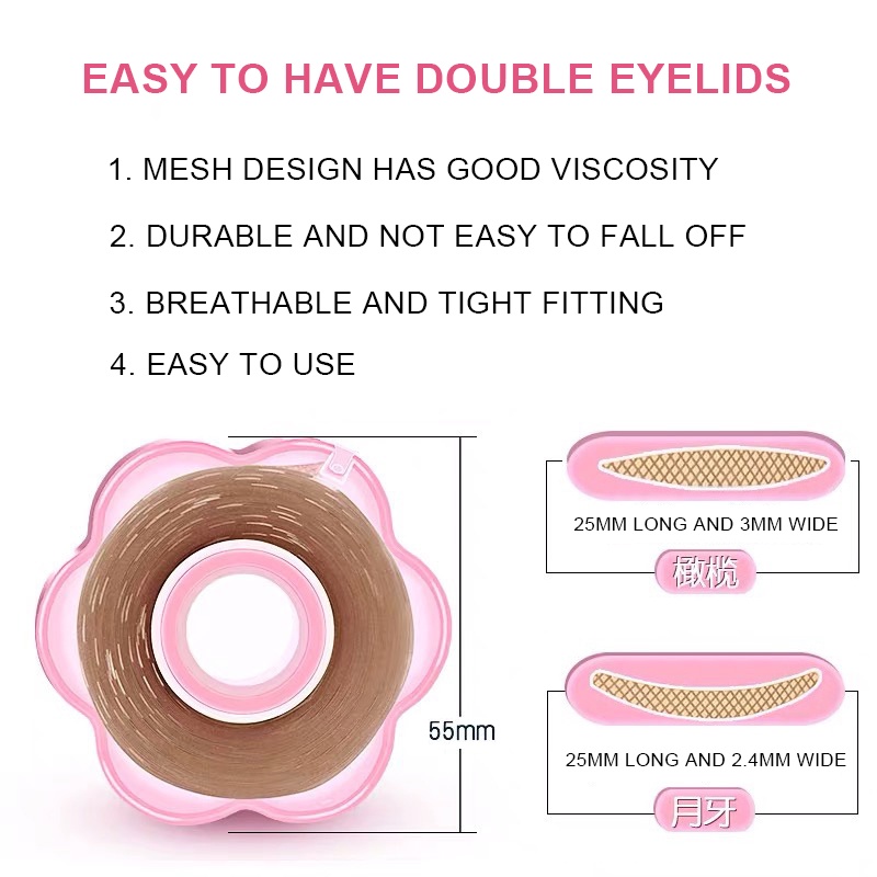 Bộ 600 miếng dán kích mí LEWEDO vô hình chống thấm nước hiệu quả