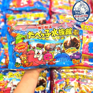 Bánh quy hình thú Ginbis Nhật