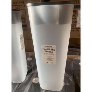 Bình Đựng Nước Lock&Lock Handle Bottle 1.4L