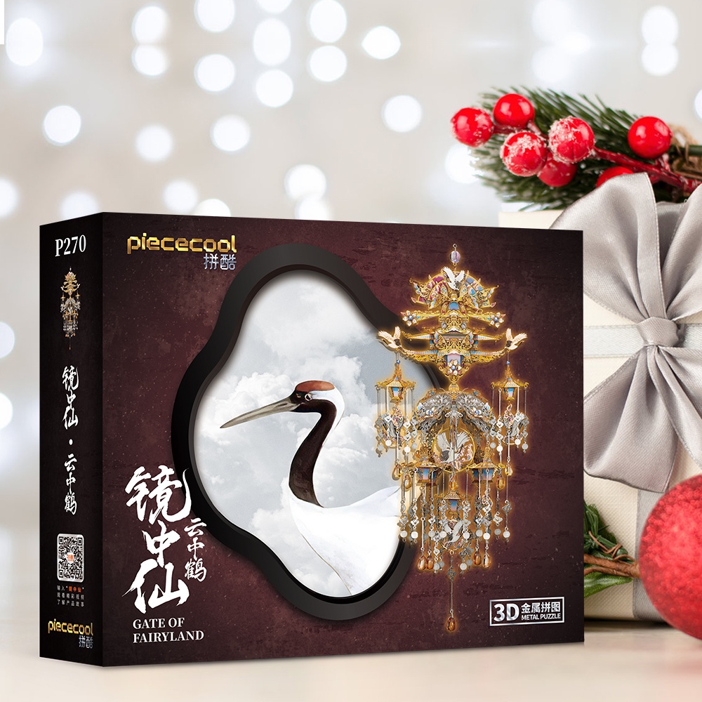 Piececool Mô Hình Đồ Chơi Lắp Ráp Nàng Tiên  3D Bằng Kim Loại Tráng Gương Làm Quà Tặng Cho Bạn Gái diy