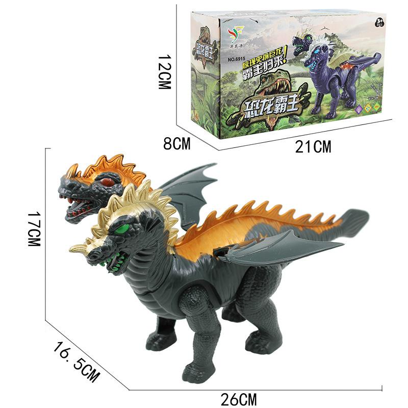 Đồ chơi cho bé- Khủng Long 2 Đầu Có Đèn Nhạc Dành Cho con yêu-halan123098