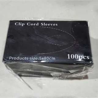-( set 125 cái )Dây Nilong bọc dây điện máy xăm, bọc dây máy phun xăm