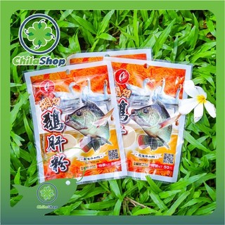 Mồi gan ngỗng đại ca đại - mã 236