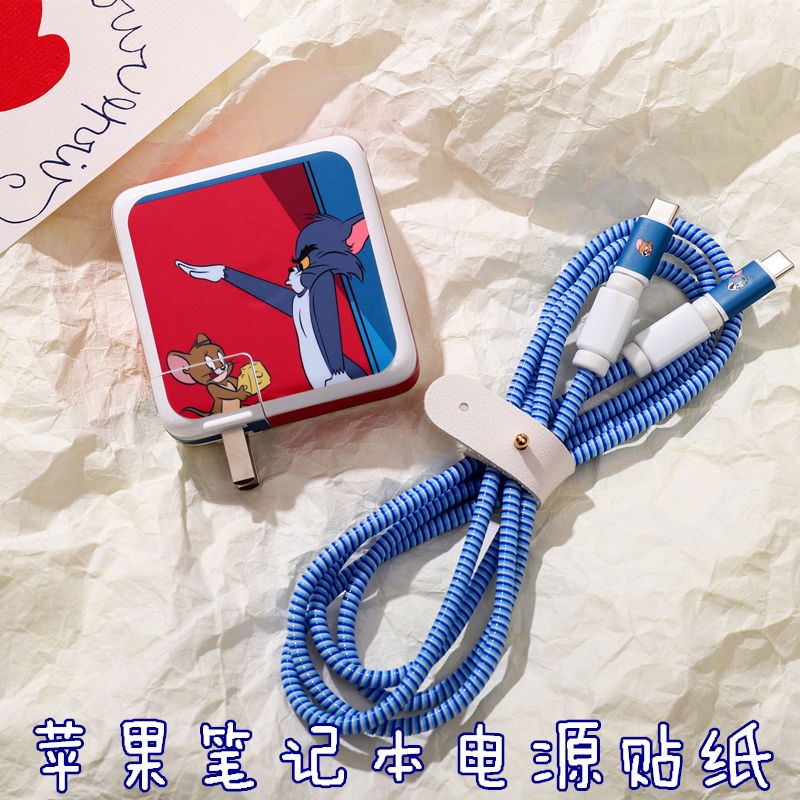 Miếng Dán Bảo Vệ Cáp Sạc Macbook 45w 85w 67w 87W Thiết Kế Dễ Thương