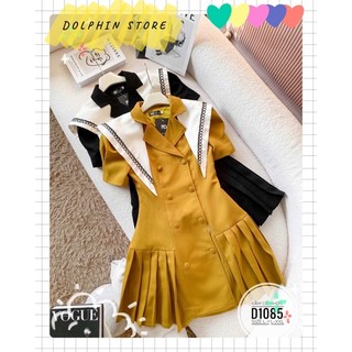 BIGSIZE Đầm vest bigsize