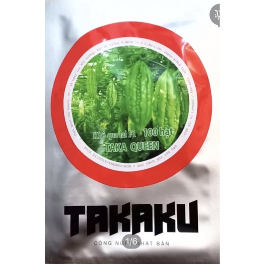 hạt giống khổ qua trái ngắn ,và trái dài Takaku goi 100hạt