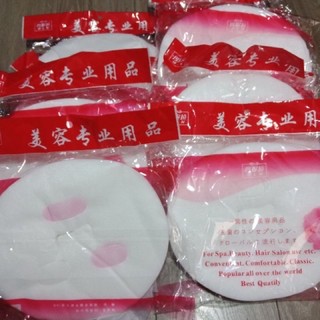 Mặt nạ giấy khô dùng cho spa