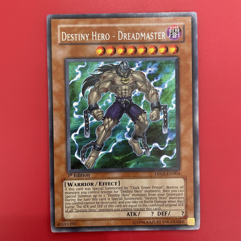 Destiny Hero - Dreadmaster