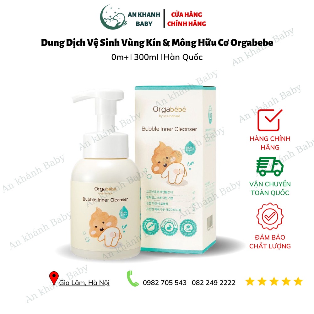 [Tặng 1 gói nước giặt NATURE LOVE MERE 80ml] Dung Dịch Vệ Sinh Vùng Kí