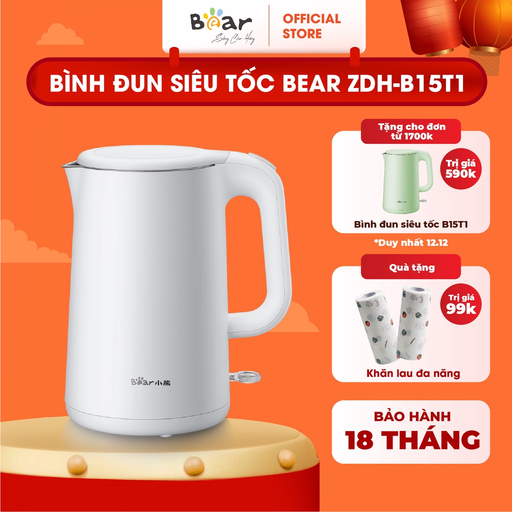 Ấm Đun Siêu Tốc Bear Công Suất Lớn, Bình Đun Nước Nóng Nhanh, Bền Bỉ Lên Đến 10 Năm - ZDH-B15T1 Green