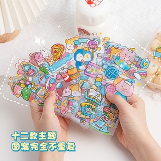 Sticker cute trang trí hộp bút đồ dùng học tập